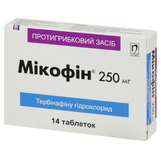 Мікофін таблетки 250 мг №14